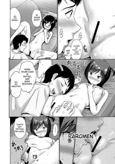 Imouto Meikko Hatsujou-chuu - Page 48