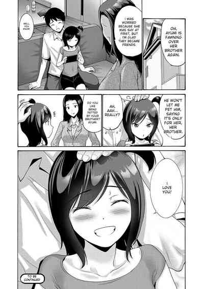 Imouto Meikko Hatsujou-chuu - Page 58
