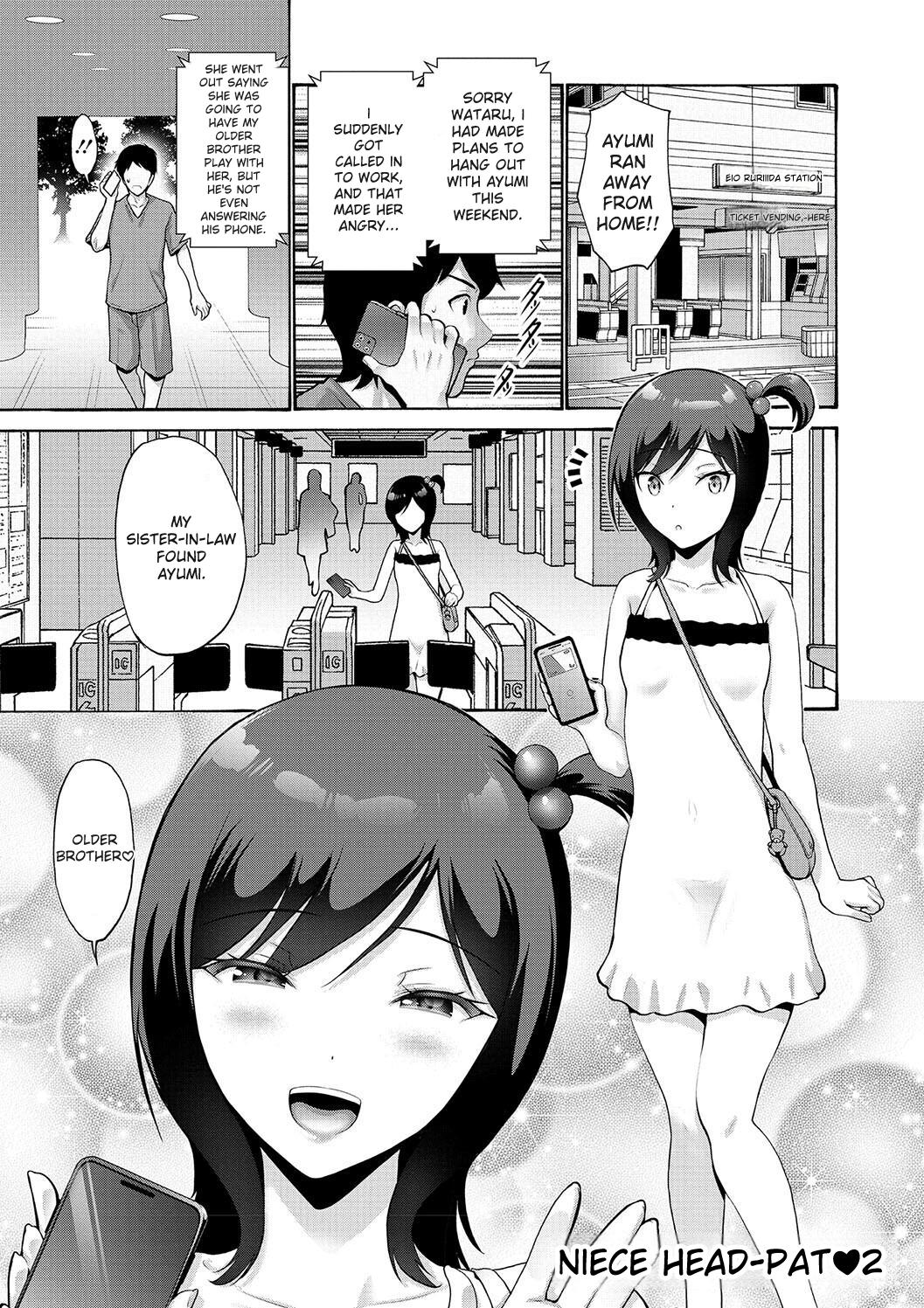 Imouto Meikko Hatsujou-chuu - Page 59