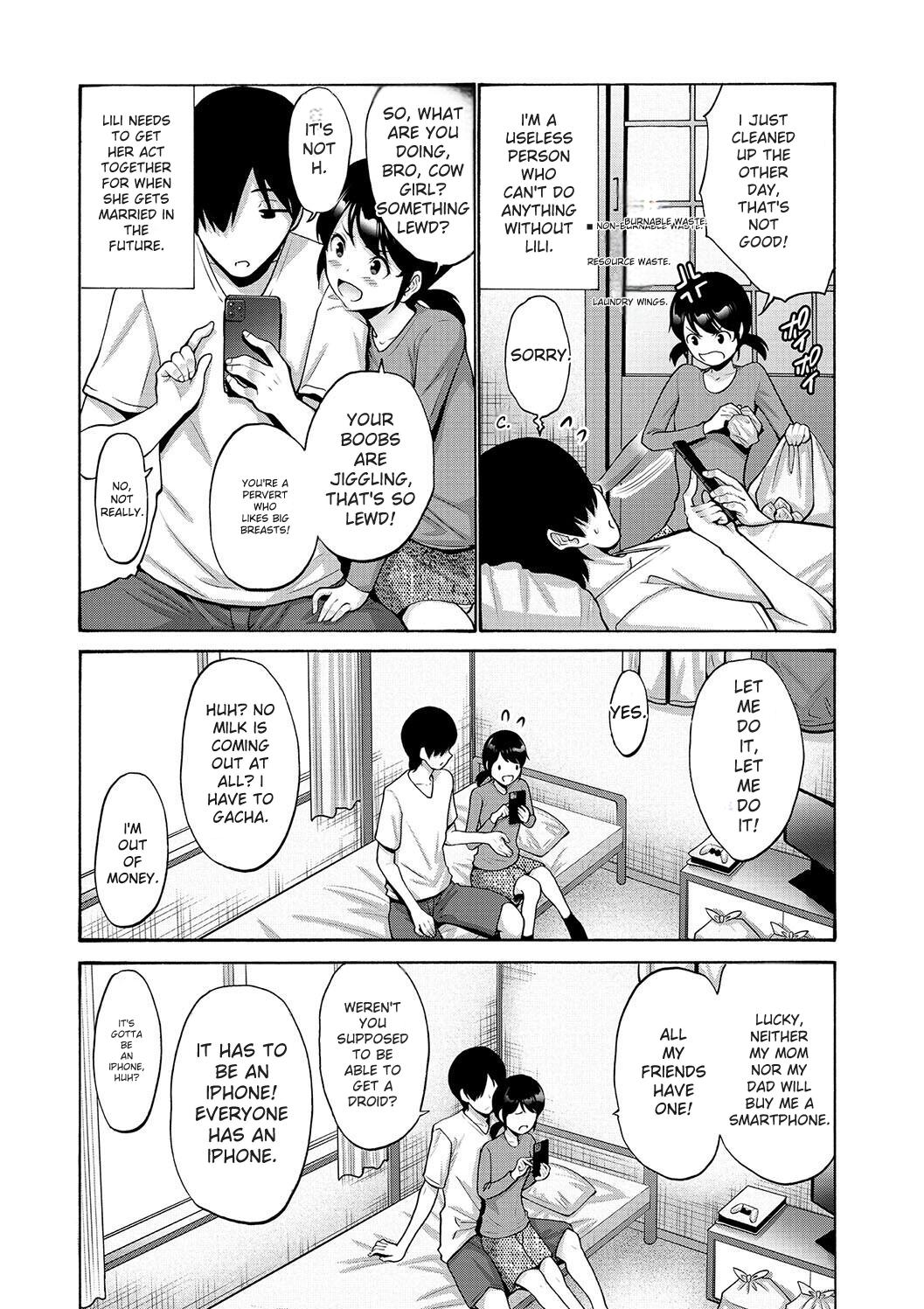 Imouto Meikko Hatsujou-chuu - Page 6