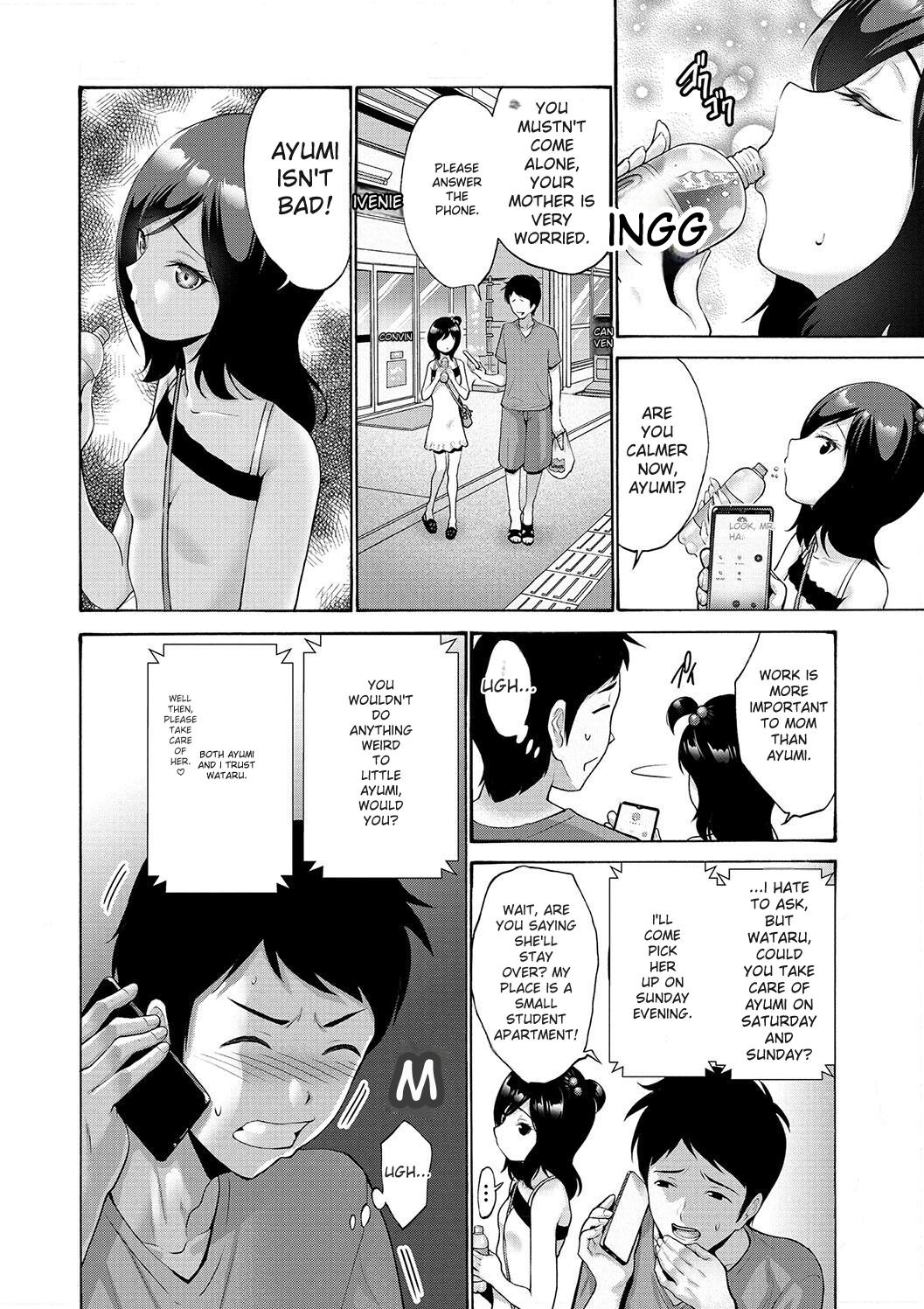 Imouto Meikko Hatsujou-chuu - Page 60