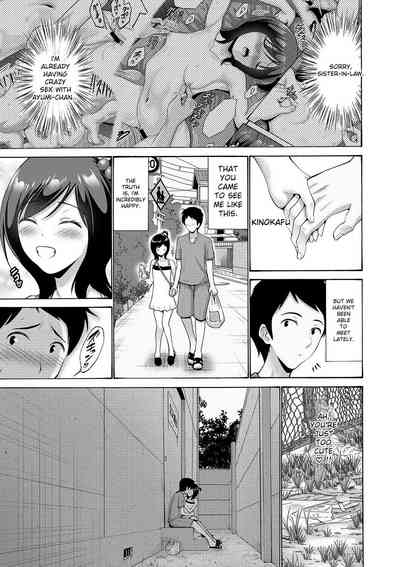 Imouto Meikko Hatsujou-chuu - Page 61