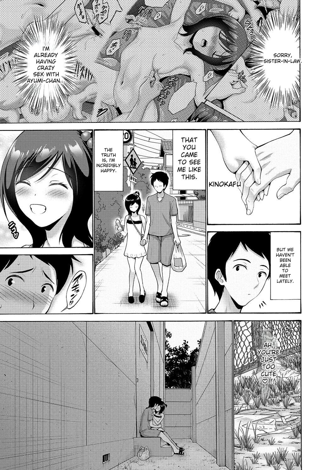 Imouto Meikko Hatsujou-chuu - Page 61