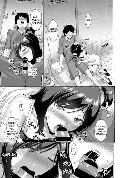 Imouto Meikko Hatsujou-chuu - Page 63