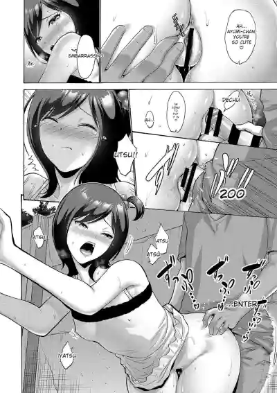 Imouto Meikko Hatsujou-chuu - Page 66