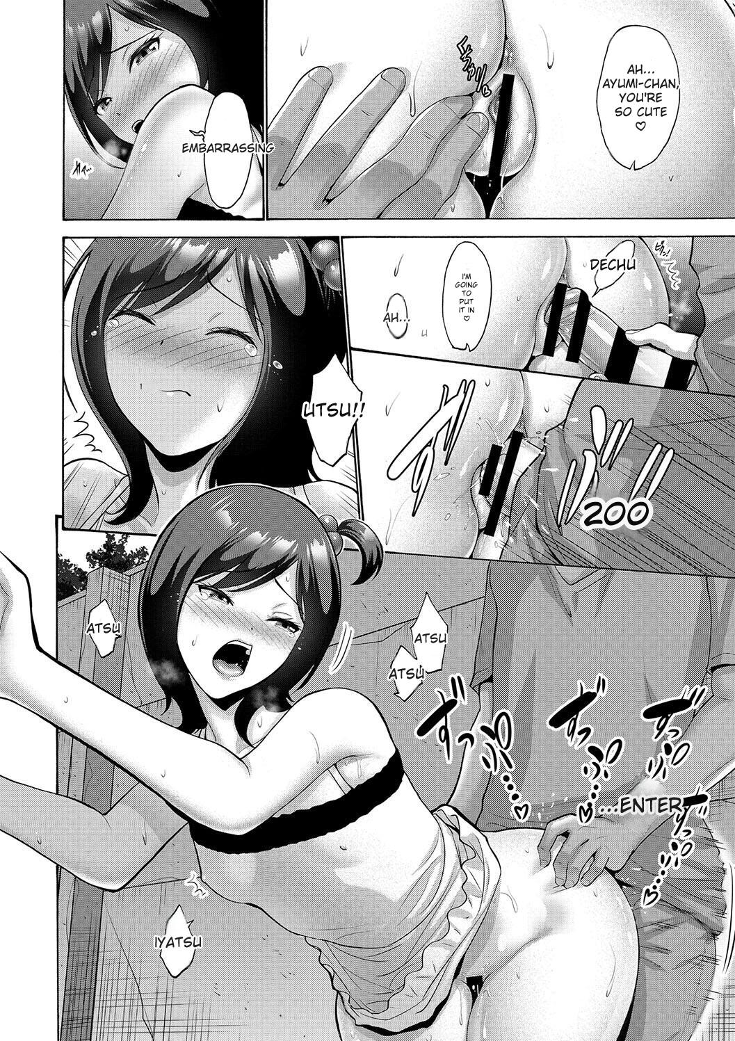 Imouto Meikko Hatsujou-chuu - Page 66