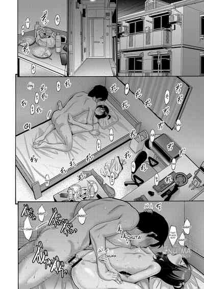 Imouto Meikko Hatsujou-chuu - Page 72