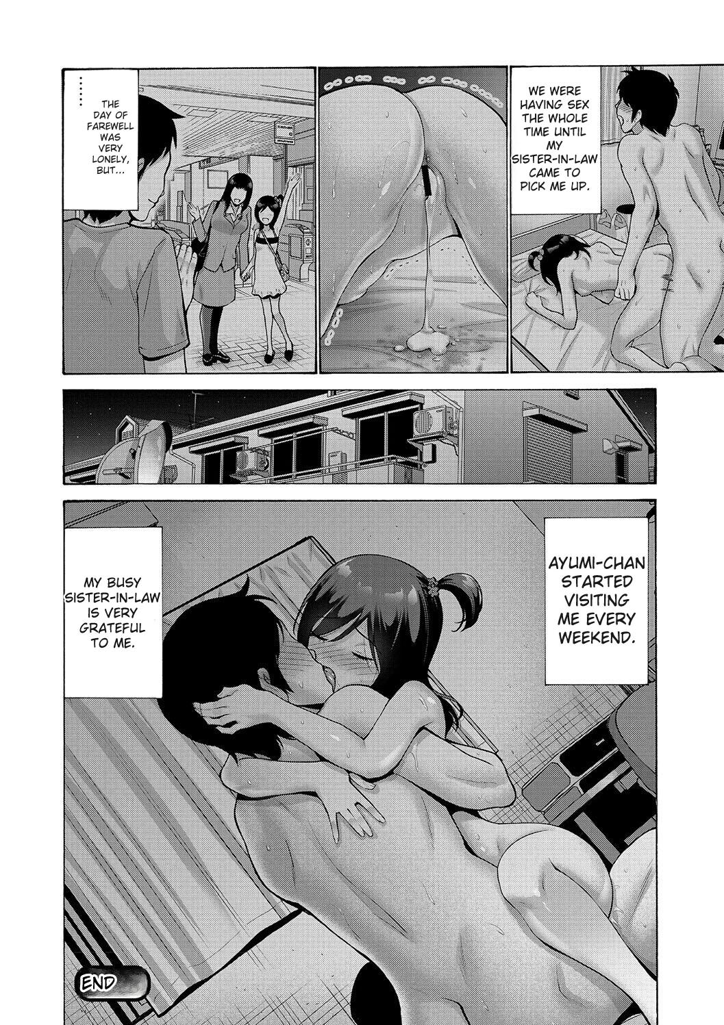 Imouto Meikko Hatsujou-chuu - Page 78