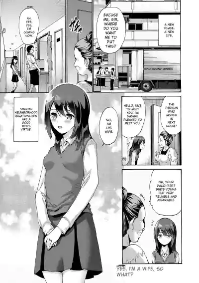 Imouto Meikko Hatsujou-chuu - Page 79