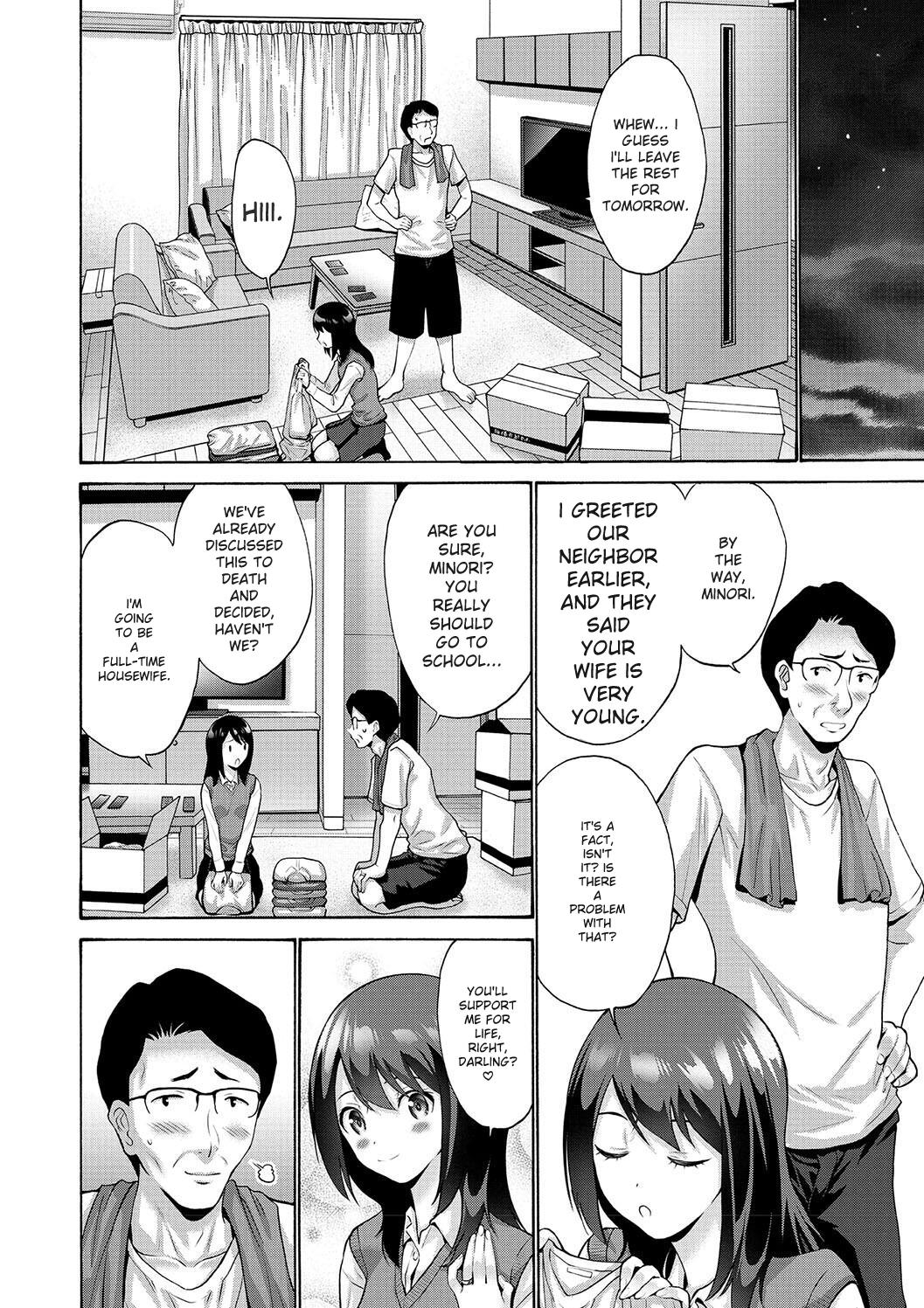 Imouto Meikko Hatsujou-chuu - Page 80