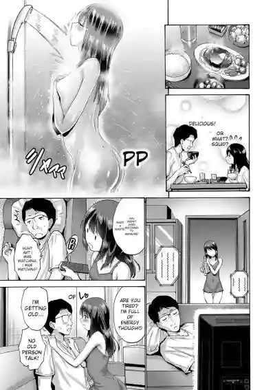 Imouto Meikko Hatsujou-chuu - Page 81