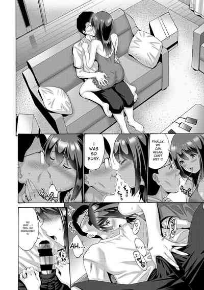 Imouto Meikko Hatsujou-chuu - Page 82