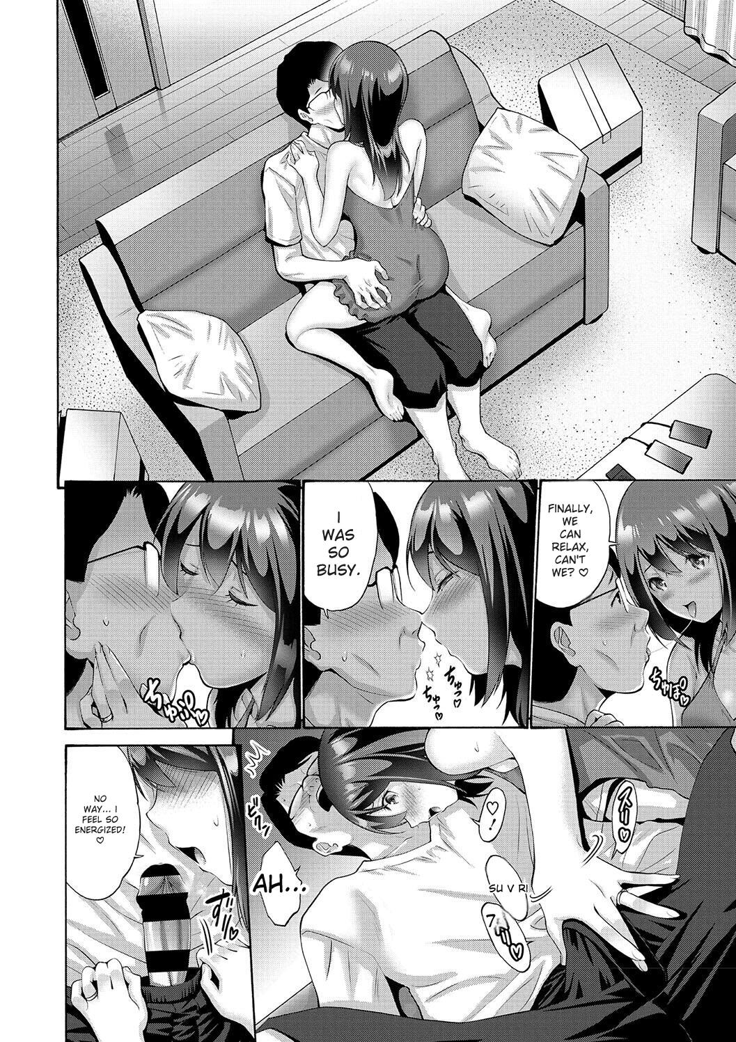 Imouto Meikko Hatsujou-chuu - Page 82