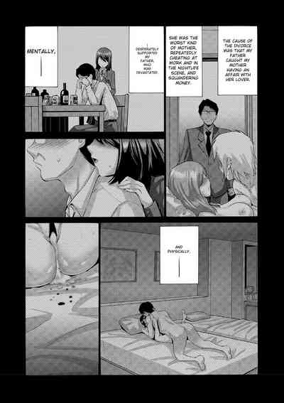 Imouto Meikko Hatsujou-chuu - Page 90