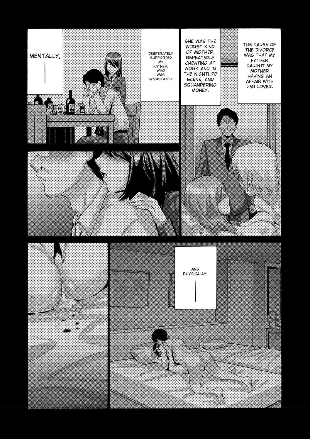 Imouto Meikko Hatsujou-chuu - Page 90