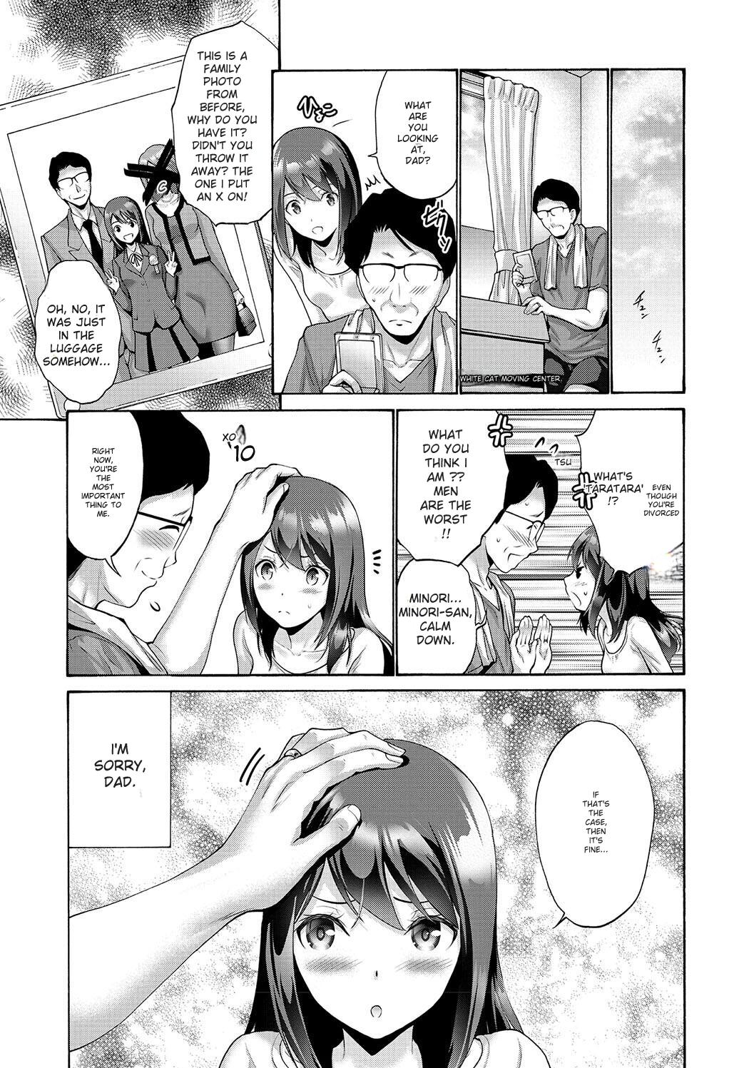 Imouto Meikko Hatsujou-chuu - Page 99