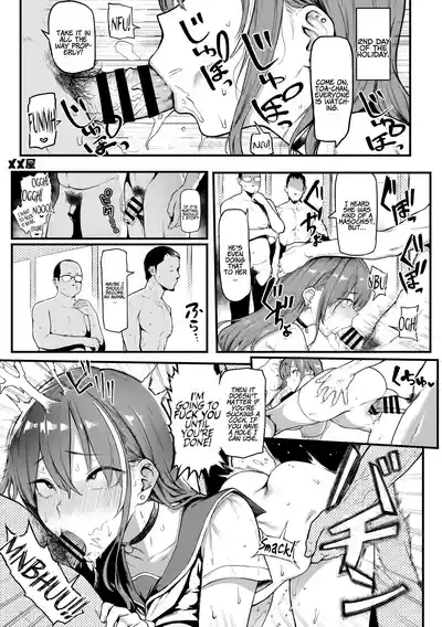 Okane Daisuki | I Love Money - Page 22