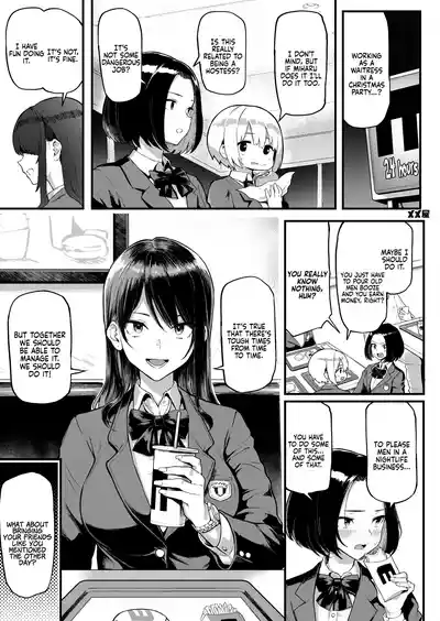 Okane Daisuki | I Love Money - Page 35