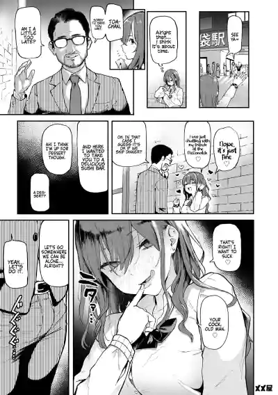 Okane Daisuki | I Love Money - Page 4