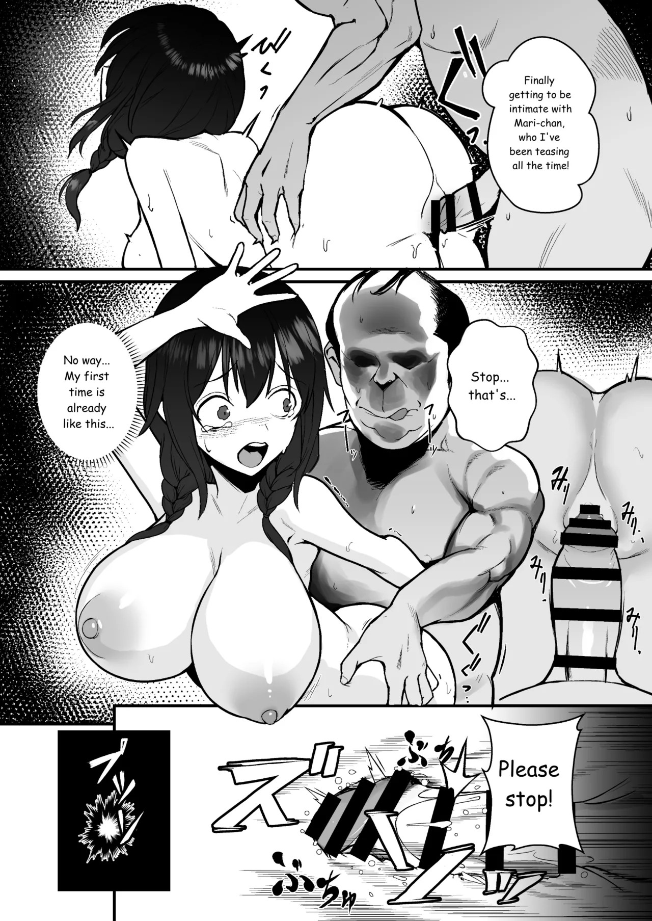 Jinsei Shuuryou Arbeit ~Kyonyuu Shoujo wa Sekuhara Tenchou ni Haramasareru~ - Page 11