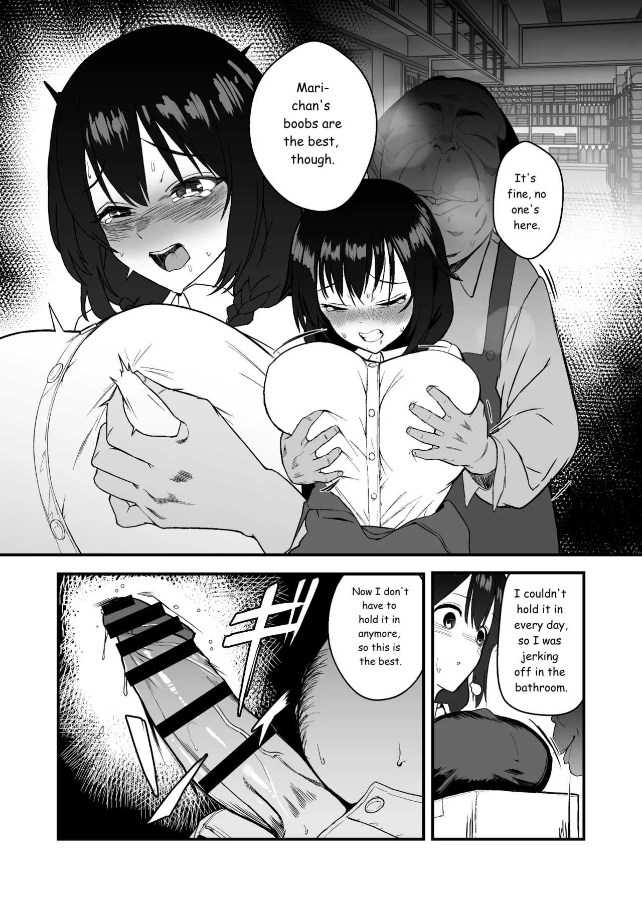 Jinsei Shuuryou Arbeit ~Kyonyuu Shoujo wa Sekuhara Tenchou ni Haramasareru~ - Page 18