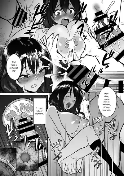 Jinsei Shuuryou Arbeit ~Kyonyuu Shoujo wa Sekuhara Tenchou ni Haramasareru~ - Page 24