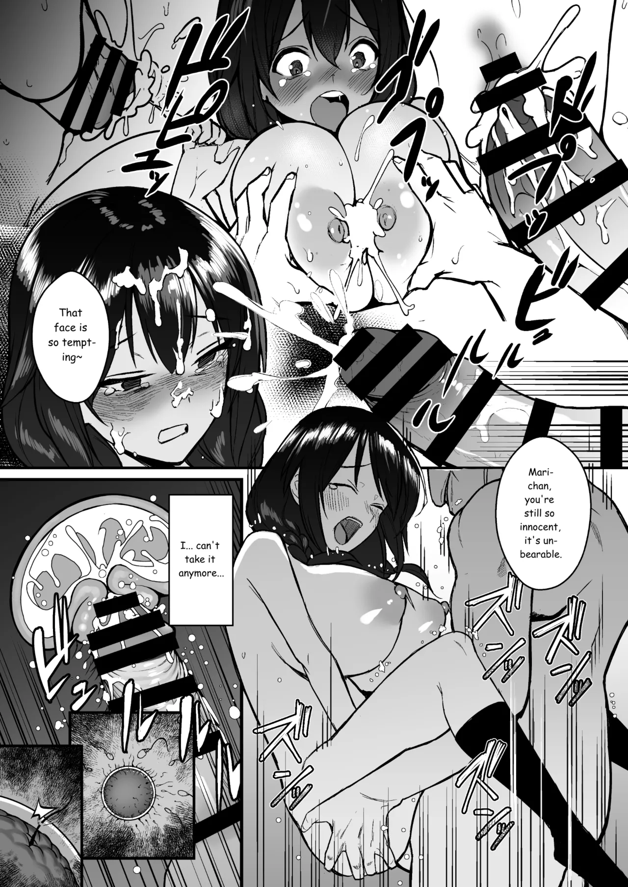 Jinsei Shuuryou Arbeit ~Kyonyuu Shoujo wa Sekuhara Tenchou ni Haramasareru~ - Page 24