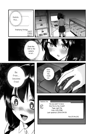 Jinsei Shuuryou Arbeit ~Kyonyuu Shoujo wa Sekuhara Tenchou ni Haramasareru~ - Page 27