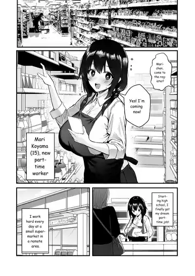 Jinsei Shuuryou Arbeit ~Kyonyuu Shoujo wa Sekuhara Tenchou ni Haramasareru~ - Page 3