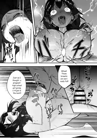 Jinsei Shuuryou Arbeit ~Kyonyuu Shoujo wa Sekuhara Tenchou ni Haramasareru~ - Page 31