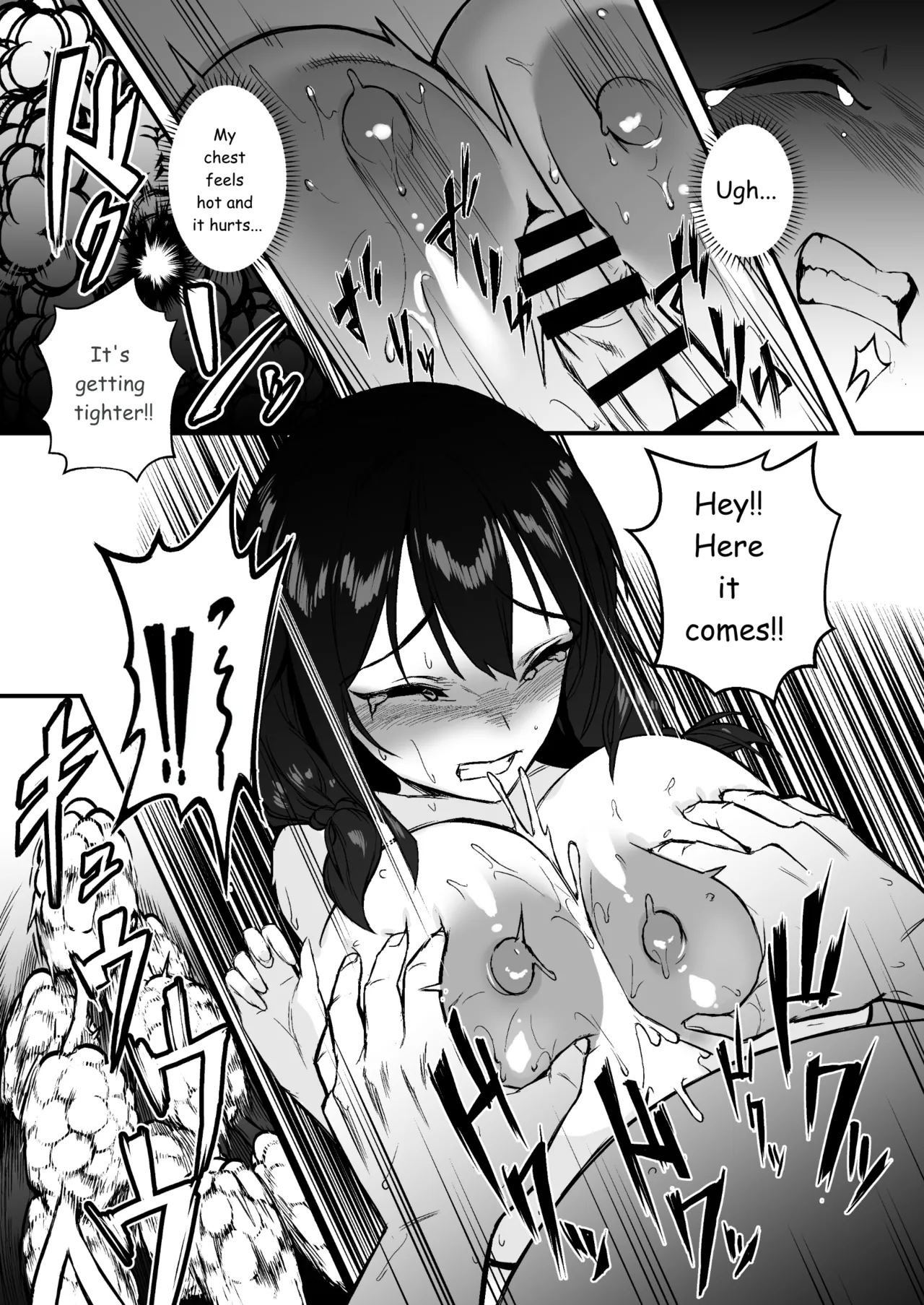 Jinsei Shuuryou Arbeit ~Kyonyuu Shoujo wa Sekuhara Tenchou ni Haramasareru~ - Page 32