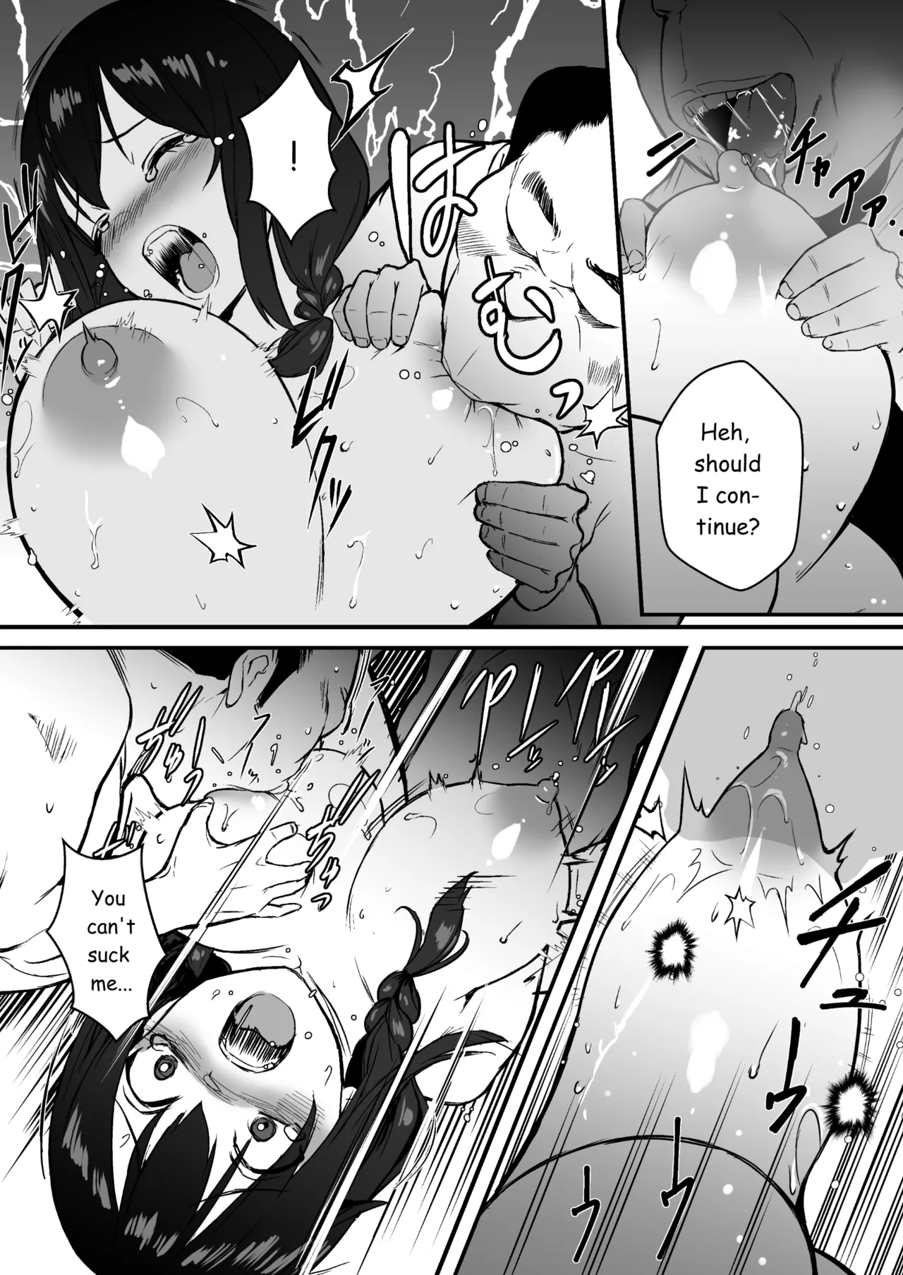 Jinsei Shuuryou Arbeit ~Kyonyuu Shoujo wa Sekuhara Tenchou ni Haramasareru~ - Page 38