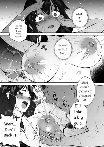 Jinsei Shuuryou Arbeit ~Kyonyuu Shoujo wa Sekuhara Tenchou ni Haramasareru~ - Page 42