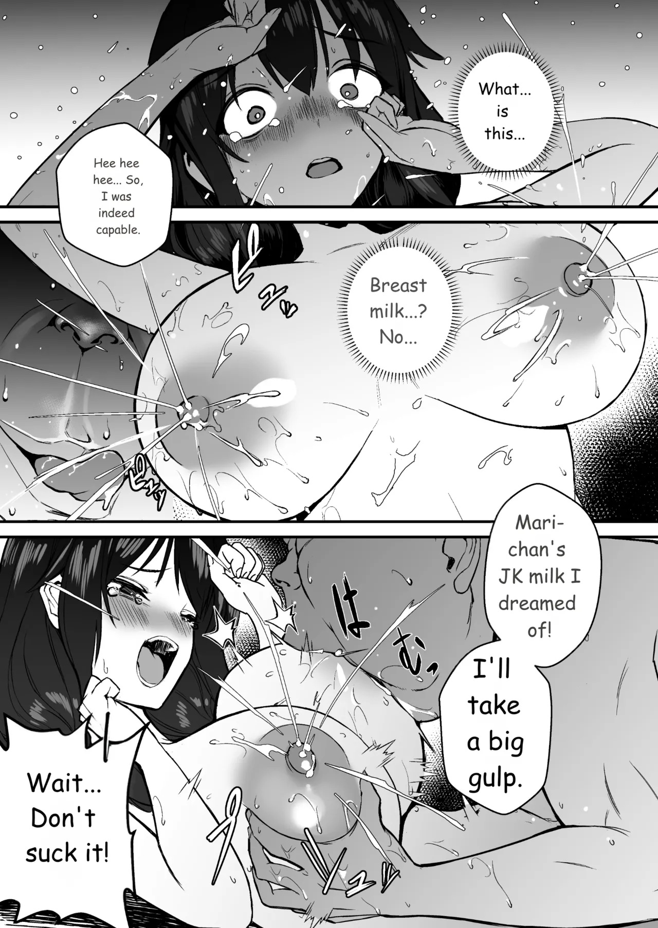 Jinsei Shuuryou Arbeit ~Kyonyuu Shoujo wa Sekuhara Tenchou ni Haramasareru~ - Page 42