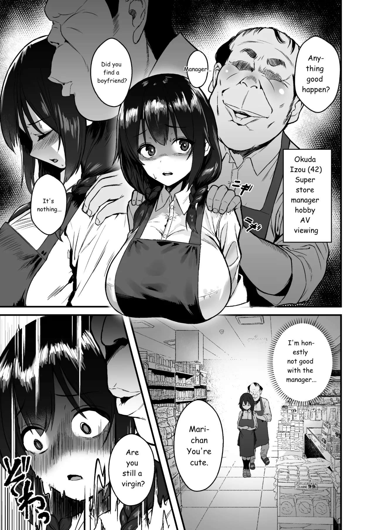 Jinsei Shuuryou Arbeit ~Kyonyuu Shoujo wa Sekuhara Tenchou ni Haramasareru~ - Page 5