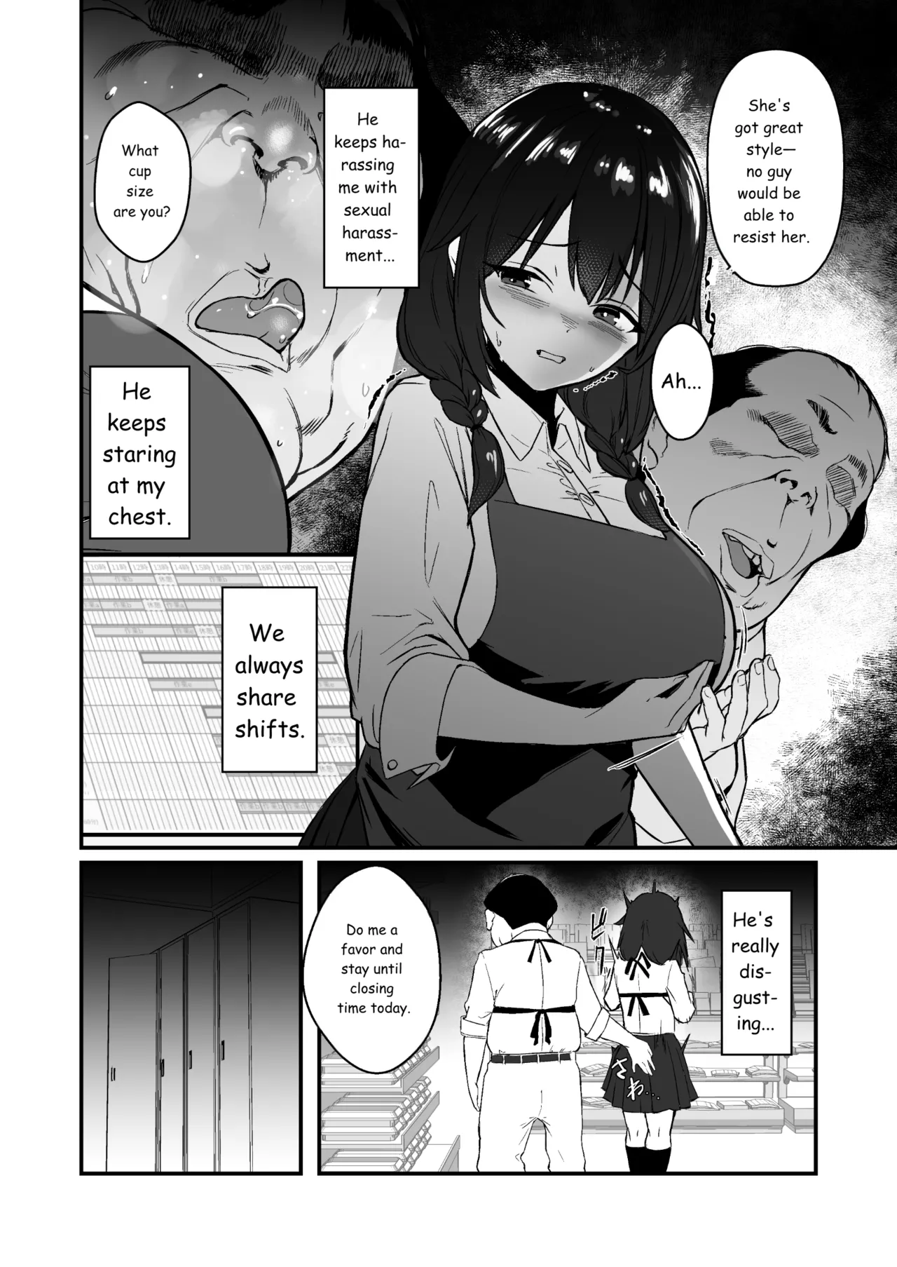 Jinsei Shuuryou Arbeit ~Kyonyuu Shoujo wa Sekuhara Tenchou ni Haramasareru~ - Page 6