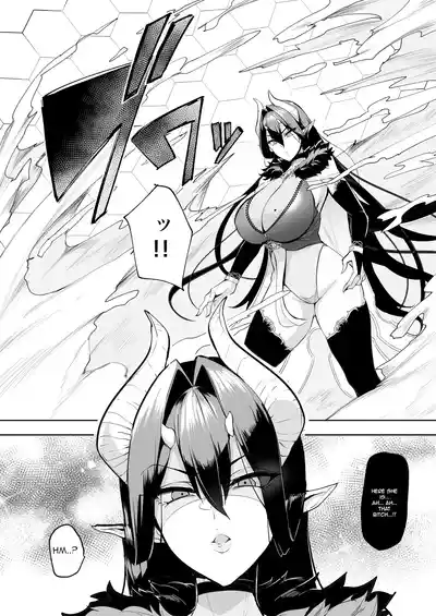 Sex slave Gacha | Strong women have no human rights - Page 15