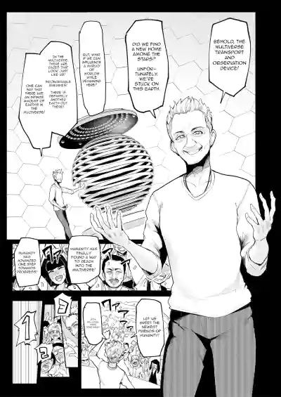 Sex slave Gacha | Strong women have no human rights - Page 2