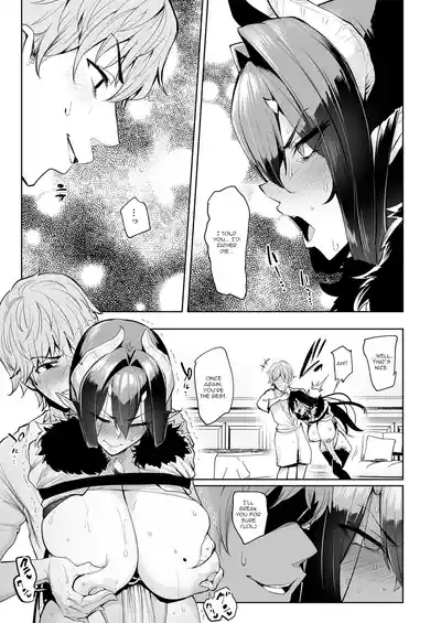 Sex slave Gacha | Strong women have no human rights - Page 28
