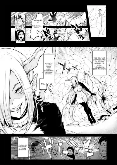 Sex slave Gacha | Strong women have no human rights - Page 3