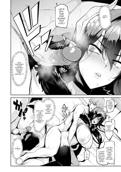 Sex slave Gacha | Strong women have no human rights - Page 41