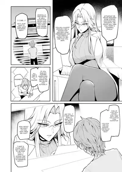 Sex slave Gacha | Strong women have no human rights - Page 9