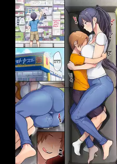 Giant Boobs Widow and Her Son's Very. Very Bad Friend (Fully Decensored) - Page 9
