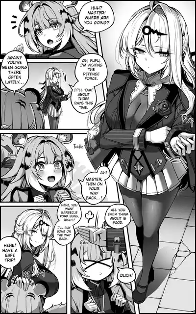 Continuation: New Eridu Metropolitan Defense Supplementary Plan - Part 1 - Page 1