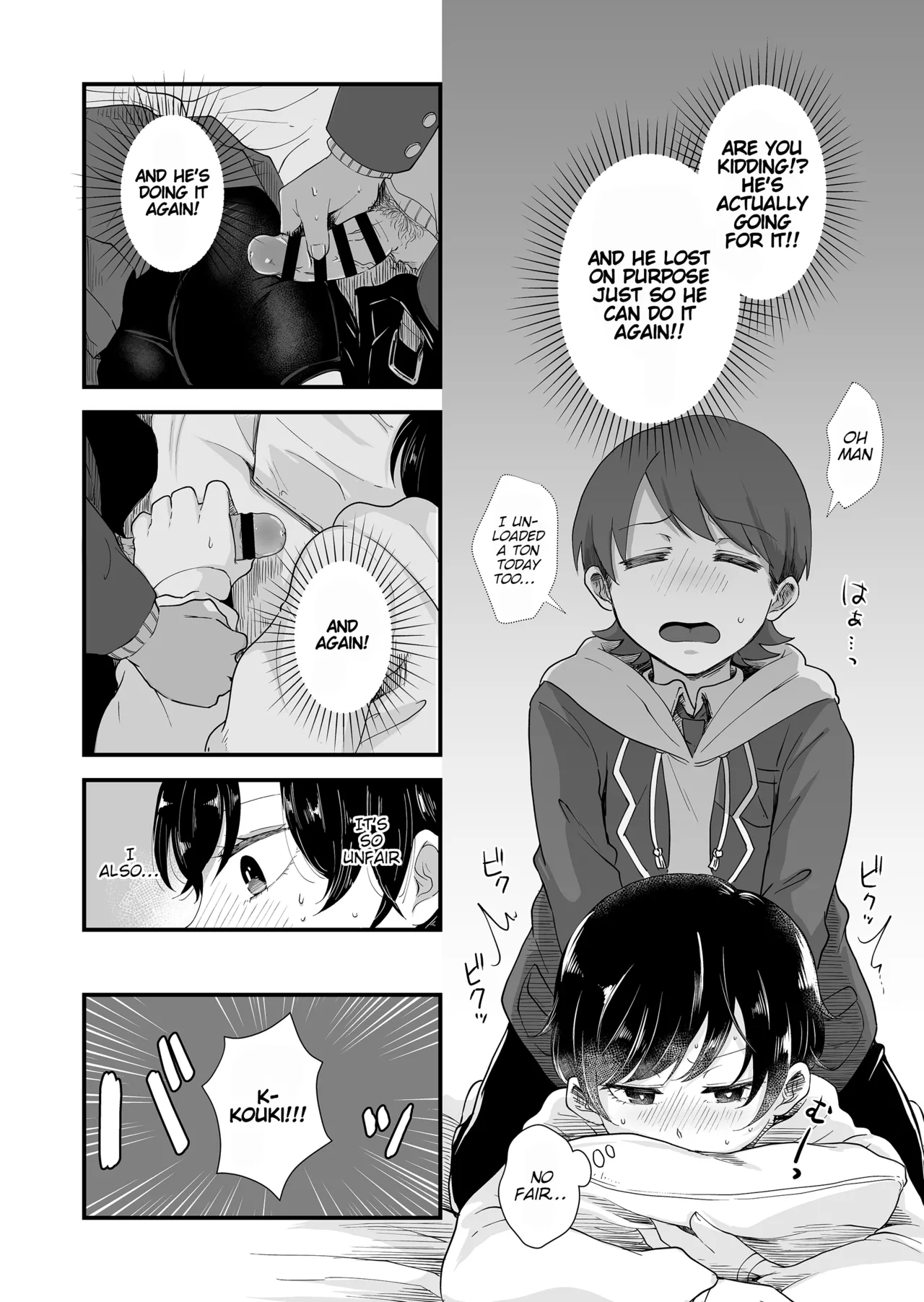 The Two of Them are at the Age Where They Become Interested in Each Other. - Page 27