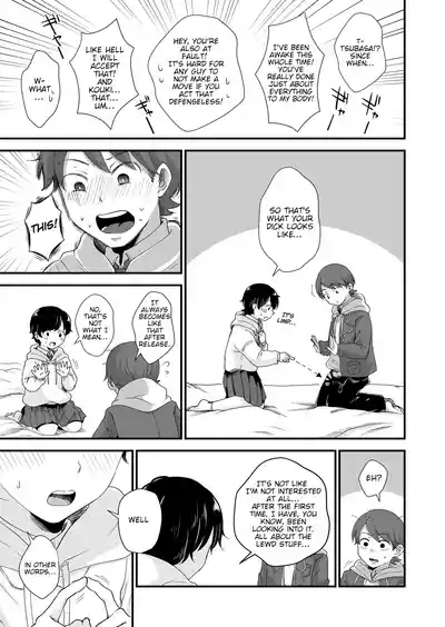 The Two of Them are at the Age Where They Become Interested in Each Other. - Page 28