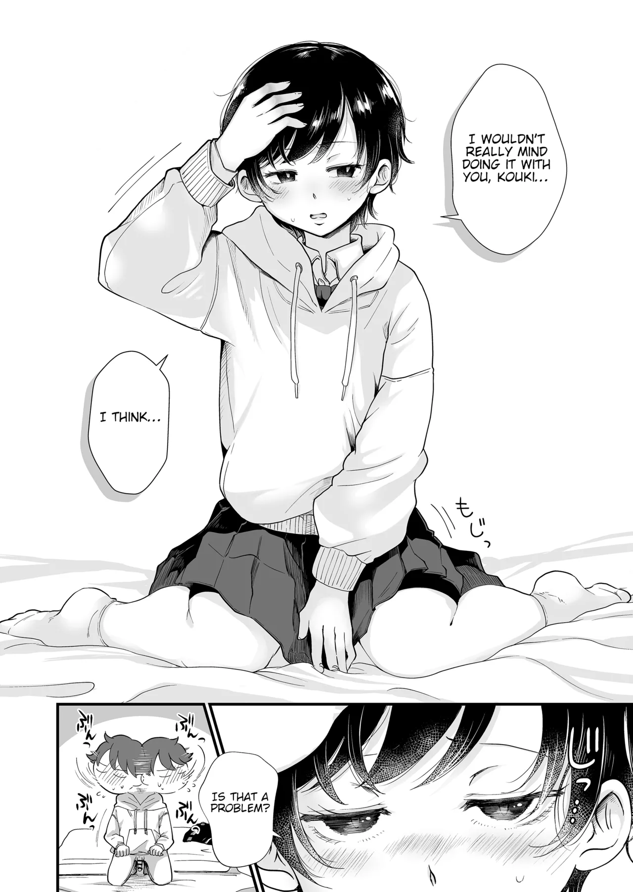 The Two of Them are at the Age Where They Become Interested in Each Other. - Page 29