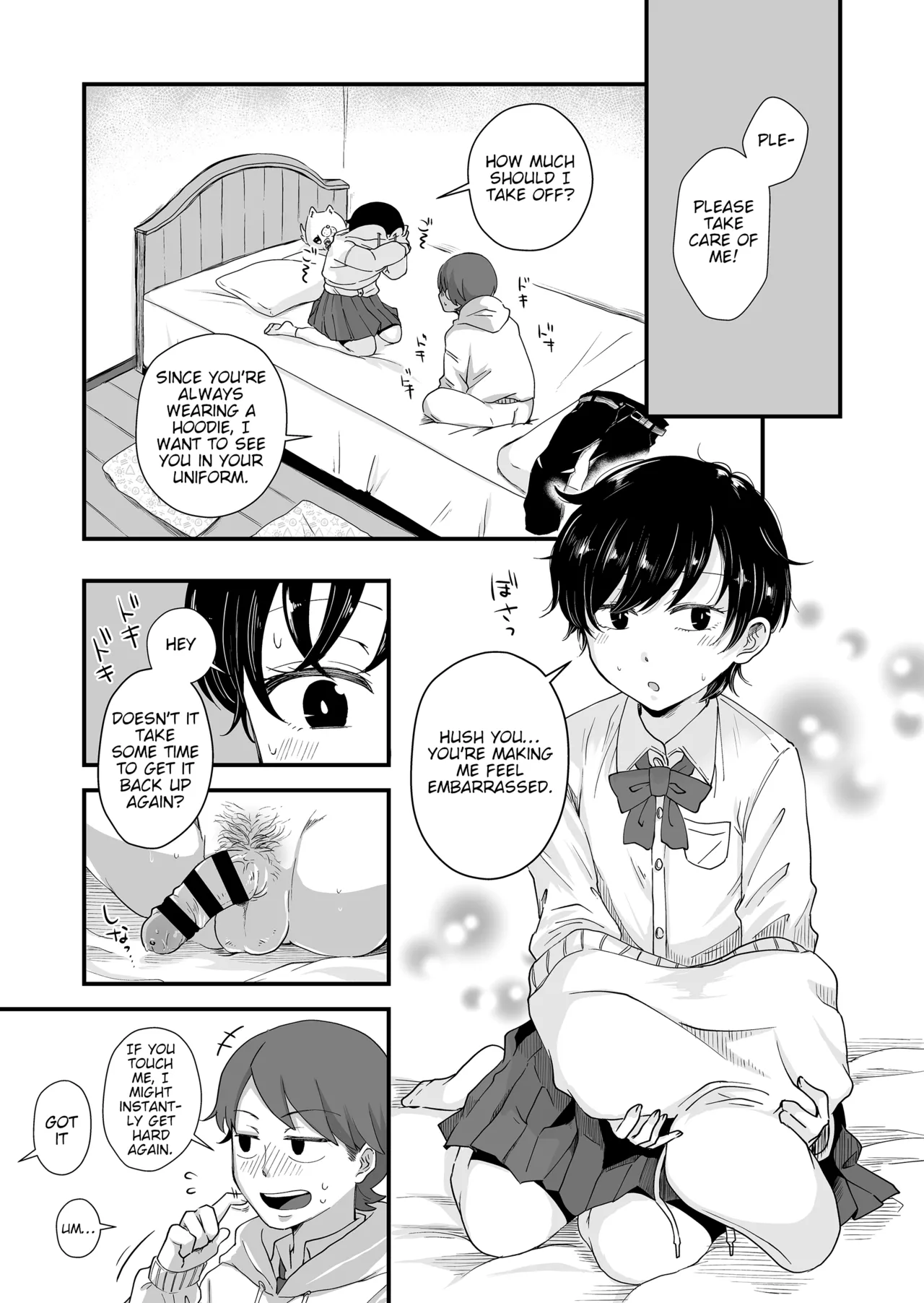 The Two of Them are at the Age Where They Become Interested in Each Other. - Page 30