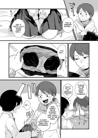 The Two of Them are at the Age Where They Become Interested in Each Other. - Page 35
