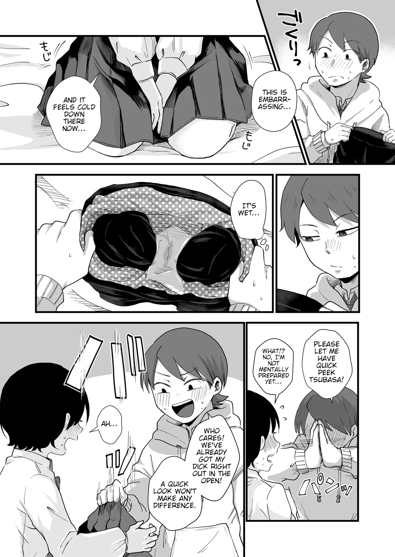 The Two of Them are at the Age Where They Become Interested in Each Other. - Page 35